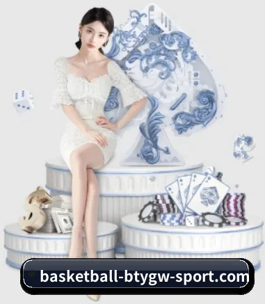 b体育官网围绕看球场景设计的核心服务